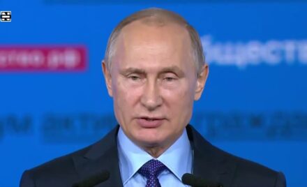 VLADIMIR PUTIN