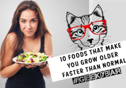 10 Foods That Make You Grow Older Faster Than Normal 10 Foods That Make You Grow Older Faster Than Normal