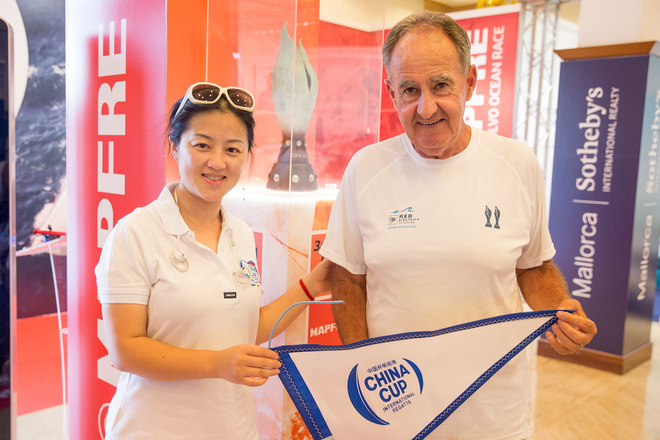 The Chinese "prima" of the Copa del Rey MAPFRE The Chinese prima of the Copa del Rey MAPFRE