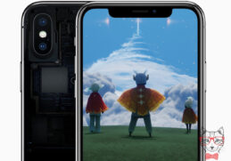 TSMC opens the door to a 6 nanometer Apple A14 processor for the 2020 iPhone