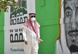 The Supreme Court of Saudi Arabia stated that fines and imprisonment will be the procedures that will replace this corporal punishment.