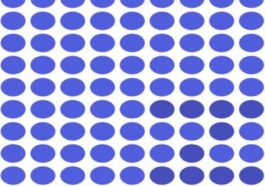 Find the hidden letter between the dots in less than 10 seconds