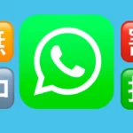 WhatsApp: This is the true meaning of That Strange Emojis in Japanese The icons are older than you think