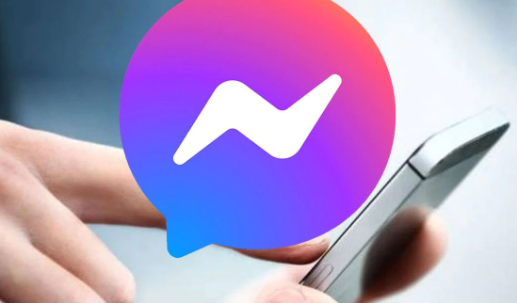 fb messenger 2