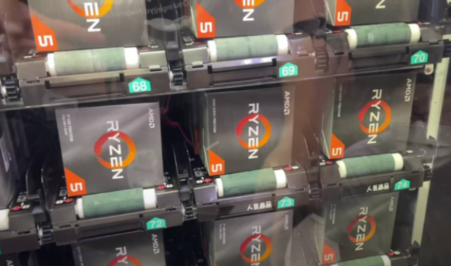 Japan: Ryzen processors are sold in vending machines ryzen