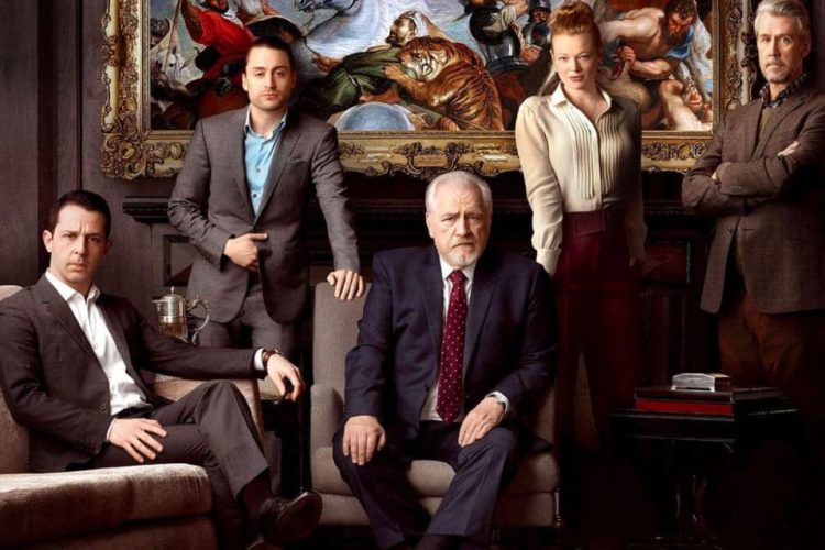 HBO Succession season 5 1200x640 1 e1630419507771