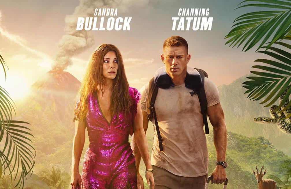 LOST CITY 1 e1639749839652