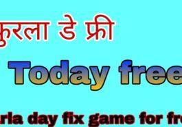 Kurla Day Satta Matka