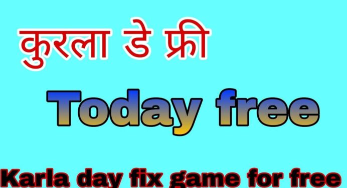 Kurla Day: Satta Matka Kurla Day Result (7th January 2022) [Live] | Kurla Night | Kurla Satta | kurla day result