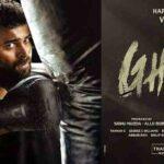 Ghani Full HD Movie Download Free on Tamilrockers and Other Torrent Sites Ghani Movie