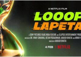 Loop Lapeta Movie