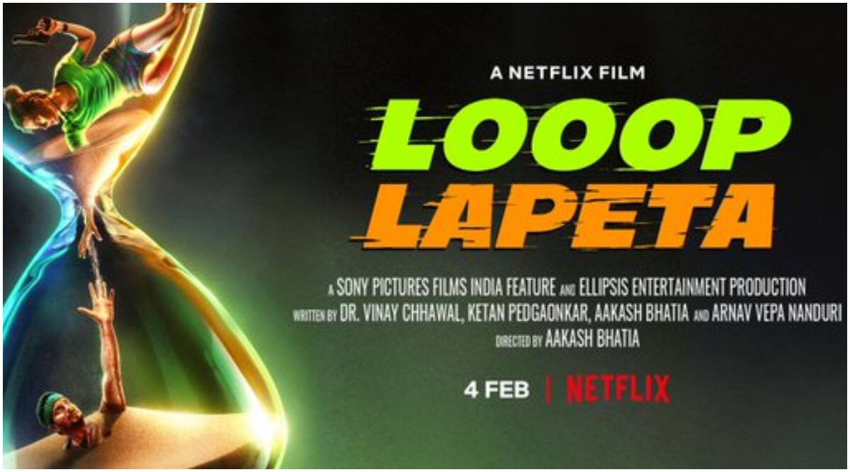 Loop Lapeta Movie