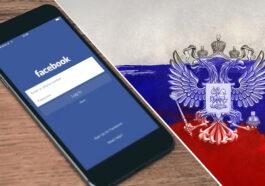 This is not the first time that Facebook has been targeted by Russia