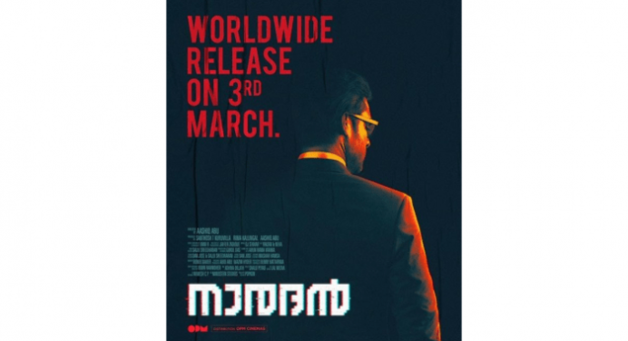 naradan Full HD Movie Download Free on Tamilrockers and Other Torrent Sites