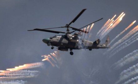 russia heli