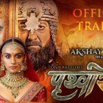 Prithviraj Full HD Movie Download Free on Tamilrockers and Other Torrent Sites Prithviraj Full HD Movie