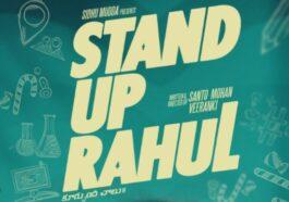 Stand Up Rahul Movie