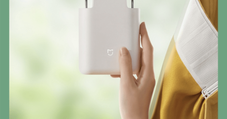 Xiaomi launches a device to control the opening and closing of the curtains