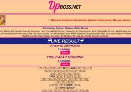 DpBoss Satta Matka