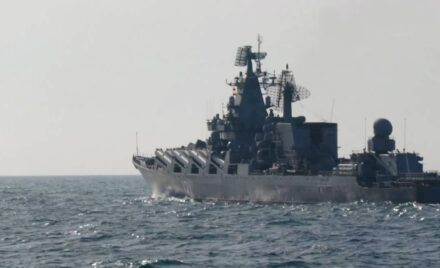 Mosvka the flagship of the Russian Black Sea Fleet in a photograph from last February.