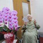 Photograph provided by the government of the prefecture of Fukuoka Japan of the Japanese Kane Tanaka until now the oldest person in the world