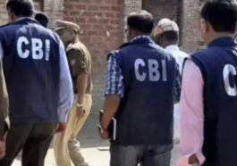 CBI Arrested CBI arrests 14 including 6 officials of Home Ministry big action against corruption
