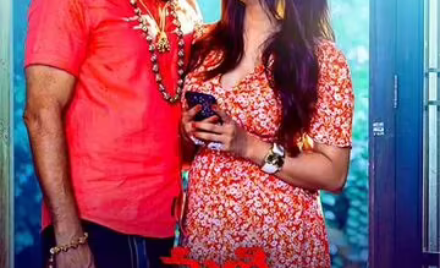 Manishankar