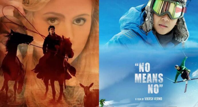 No Means No Full HD Movie Download Free on Tamilrockers and Other Torrent Sites