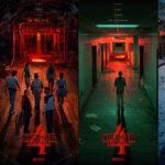 A mistake made by Stranger Things, which Netflix will correct in the upcoming second season stranger things