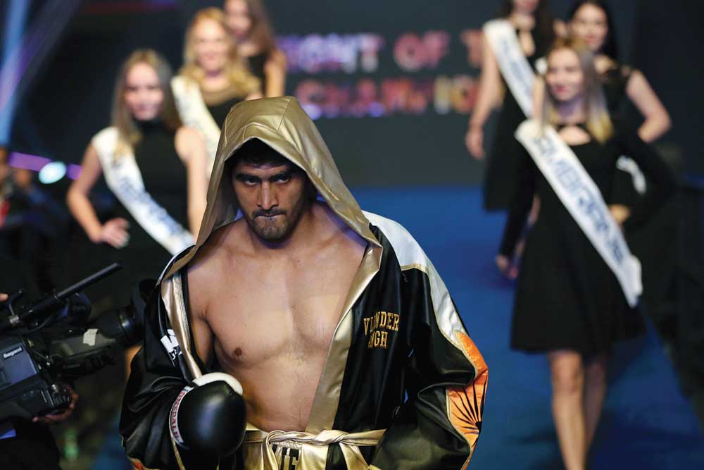 Boxing1